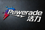 体育饮料品牌Powerade活力Logo